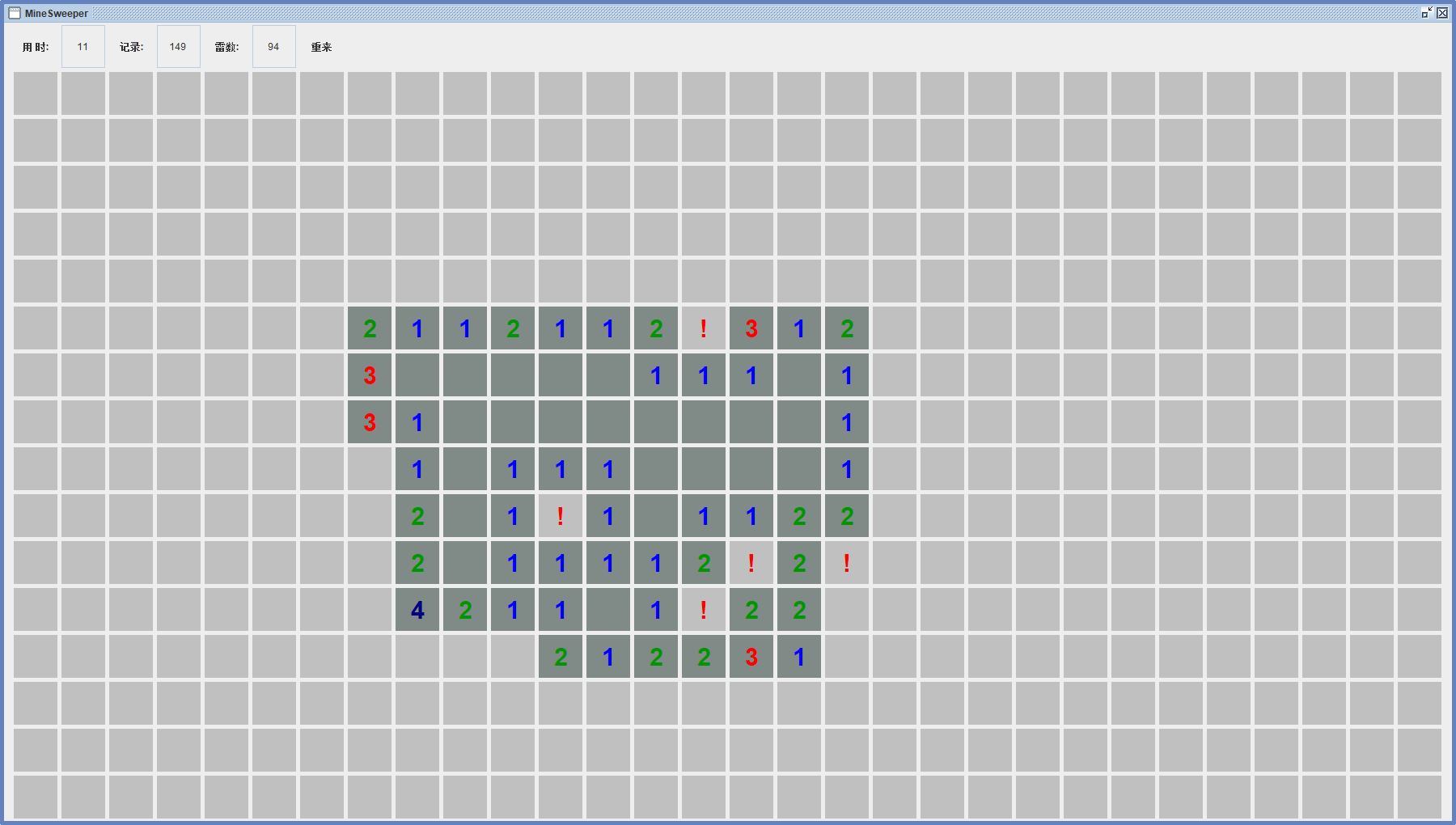 MineSweeper1